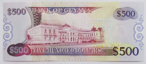 Банкнота 500 долларов 2002 года Гайана