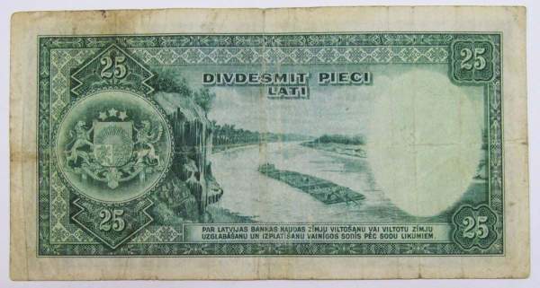 Банкнота 25 латов 1938 года Латвия, арт 2 Банкнота 25 латов 1938 года Латвия, арт 2