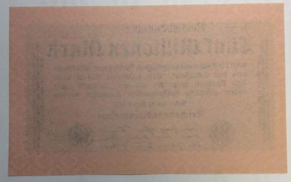 Банкнота 5 миллионов марок 1923 года - Веймарская Республика