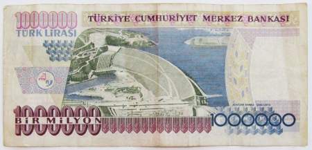 Банкнота 1000000 лир 1995 года - Турция