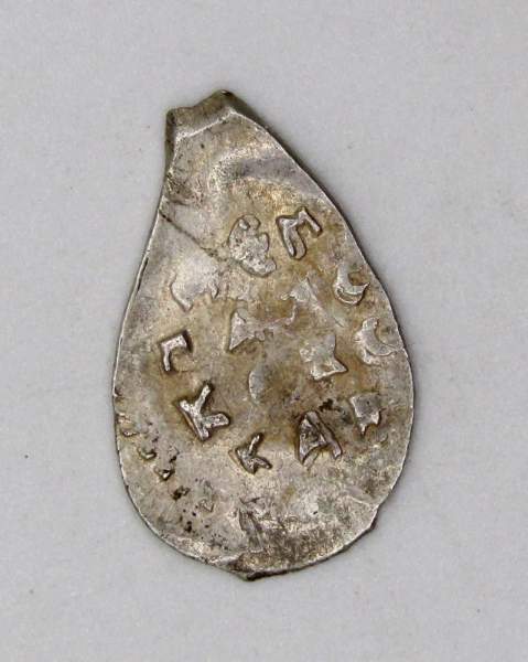 Денга Псковcкая Иван III Васильевич (чешуя), серебро