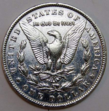 Монета 1 доллар Моргана США, Серебро 900 пр., 1887 год