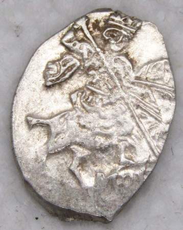 Копейка серебро Михаил Фёдорович (чешуя), 1613-1645 гг. Москва, Арт. 8