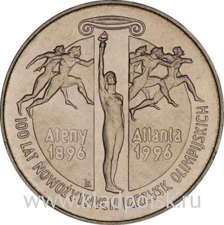 Монета 2 злотых Польша, 100 лет Олимпийским играм современности 1995 г.