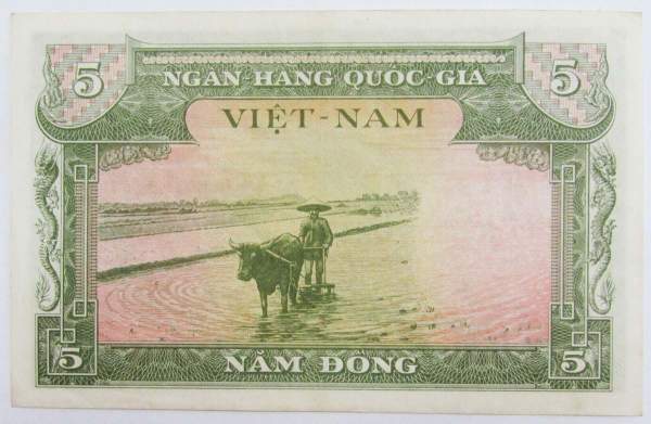 Банкнота 5 донгов Южного Вьетнама 1955 года