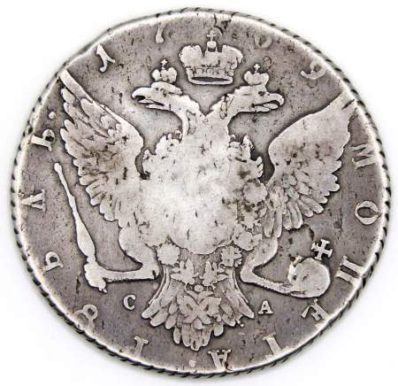 Монета рубль 1769 г. Российская Империя, СПБ СА. Екатерина II