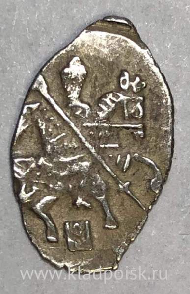 Копейка серебро Алексей Михайлович (чешуя), 1645-1676 гг. Арт. 11 Копейка серебро Алексей Михайлович (чешуя), 1645-1676 гг. Арт. 11