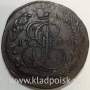 Монета 5 копеек Российской Империи 1784 ЕМ (арт 2)
