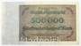Банкнота 500000 марок 1923 года