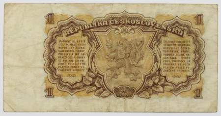 Банкнота 1 крона 1953 года Чехословакия, арт 2