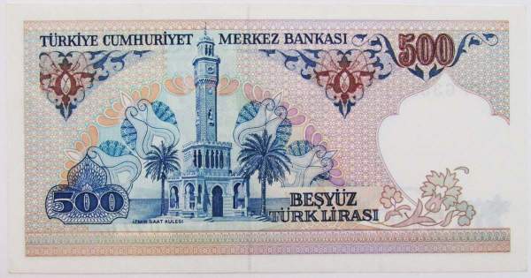 Банкнота 500 лир 1983-1984 гг. - Турция Банкнота 500 лир 1983-1984 гг. - Турция