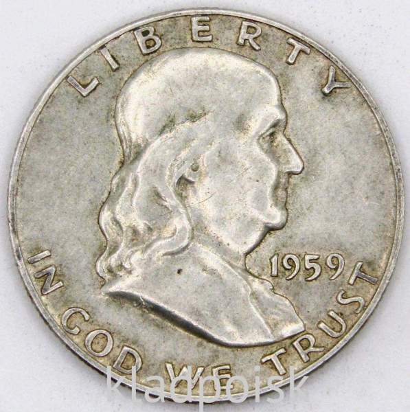 Монета 50 центов США Франклин, 1959 Серебро 900 пробы Монета 50 центов США Франклин, 1959 Серебро 900 пробы
