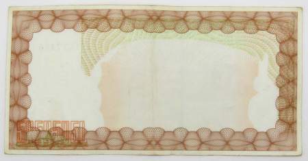 Чек на предъявителя Зимбабве 20000 долларов 2003 года