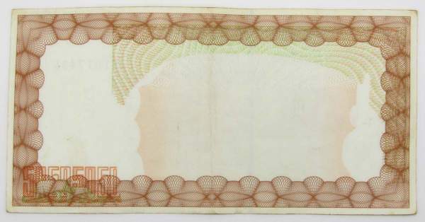 Чек на предъявителя Зимбабве 20000 долларов 2003 года