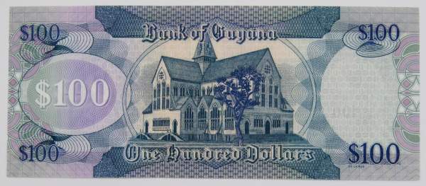 Банкнота 100 долларов 2012 года Гайана