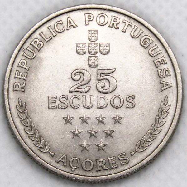 Монета 25 эскудо 1980 года, Автономная область Азорские острова, Португалия
