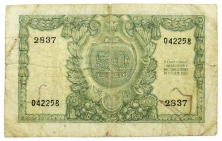 Банкнота 50 лир 1951 года Италия