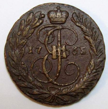 Монета 2 копейки 1765 года, Российская Империя, Екатерина II, Перечекан
