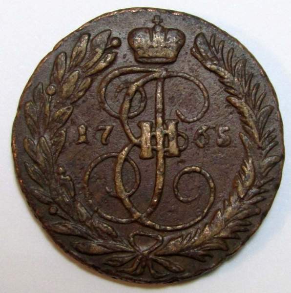 Монета 2 копейки 1765 года, Российская Империя, Екатерина II, Перечекан