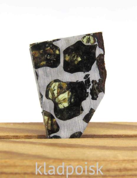 Спил метеорита Сеймчан арт 34 Спил метеорита Сеймчан арт 34