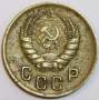 Монета 2 копейки СССР 1937 года﻿, арт 6