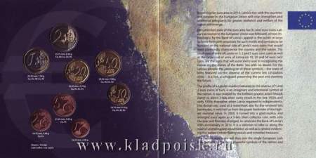 Официальный годовой набор Евро монет Латвия 2014 в буклете