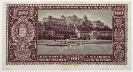 Банкнота 100 пенгё 1945 года Венгрия