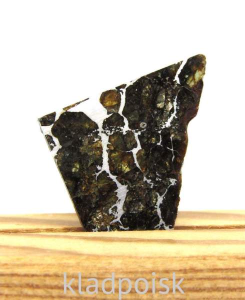 Спил метеорита Сеймчан арт 40 Спил метеорита Сеймчан арт 40