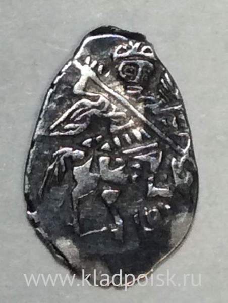 Копейка серебро Михаил Фёдорович (чешуя), 1613-1645 гг. Москва Арт. 26 Копейка серебро Михаил Фёдорович (чешуя), 1613-1645 гг. Москва Арт. 26