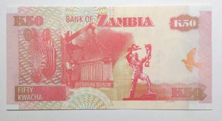 Банкнота Замбия 50 квач 2006-2009 гг.