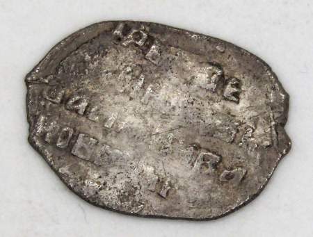 Копейка серебро Василий Шуйский (чешуя), 1606-1610 гг.
