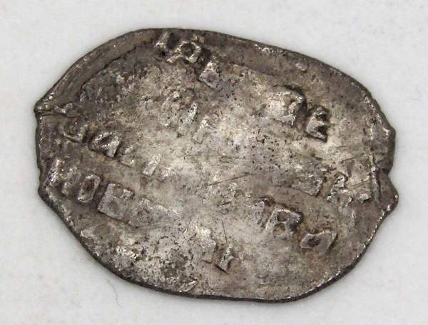 Копейка серебро Василий Шуйский (чешуя), 1606-1610 гг. Копейка серебро Василий Шуйский (чешуя), 1606-1610 гг.