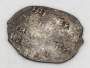 Копейка серебро Василий Шуйский (чешуя), 1606-1610 гг.