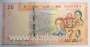 Банкнота 20 боливано 2018 года Боливия