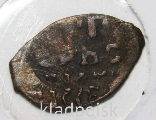 Монета Пуло Тверское, Иван III