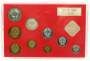 Набор регулярных монет СССР 1990 года с жетоном ленинградского монетного двора