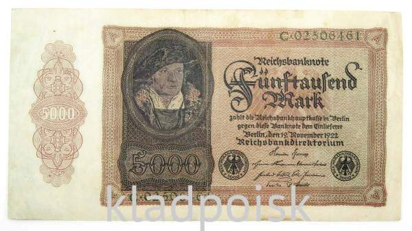 Банкнота 5000 марок 1922 года - Веймарская Республика, KM 78 Банкнота 5000 марок 1922 года - Веймарская Республика, KM 78