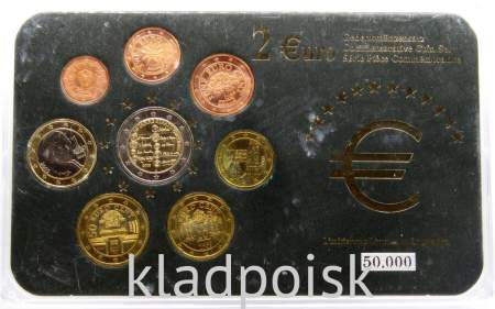 Набор монет Евро Австрия 2002-2005 годов