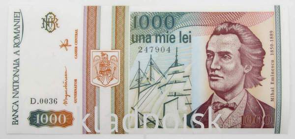 Банкнота 1000 лей 1993 года Румыния