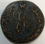 Монета 5 копеек Российской Империи 1789 АМ