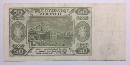 Банкнота 50 злотых 1948 года Польша