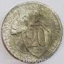 Монета 20 копеек СССР 1931 года, арт 4
