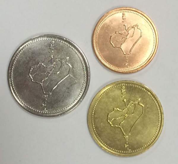 Набор регулярных монет Ирака 2004, 3 монеты Набор регулярных монет Ирака 2004, 3 монеты