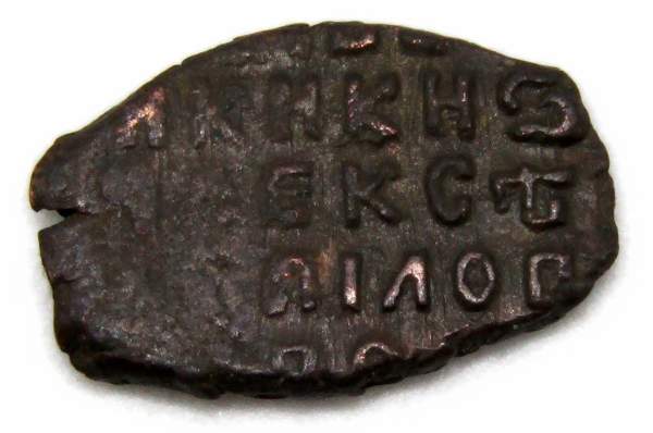 Копейка медь Алексей Михайлович (чешуя), Медный бунт, Москва, Новый монетный двор, арт 15