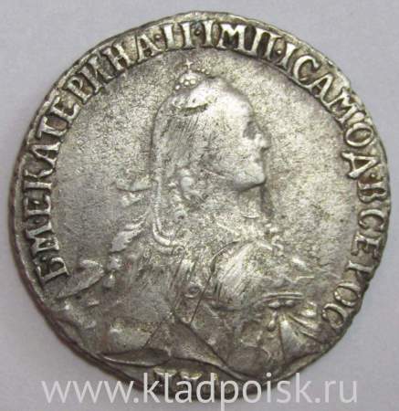 Монета Полуполтинник Российской Империи 1769 ММД Екатерина II