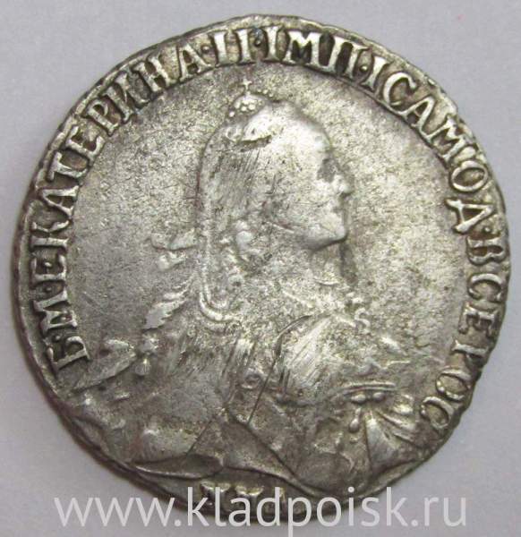 Монета Полуполтинник Российской Империи 1769 ММД Екатерина II Монета Полуполтинник Российской Империи 1769 ММД Екатерина II