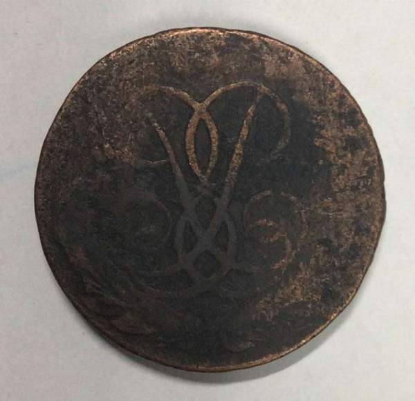 Монета 2 копейки 17** года, Российская Империя, Елизавета I (арт 2)