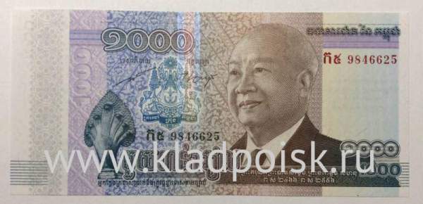 Банкнота 1000 риелей 2012 года Камбоджа