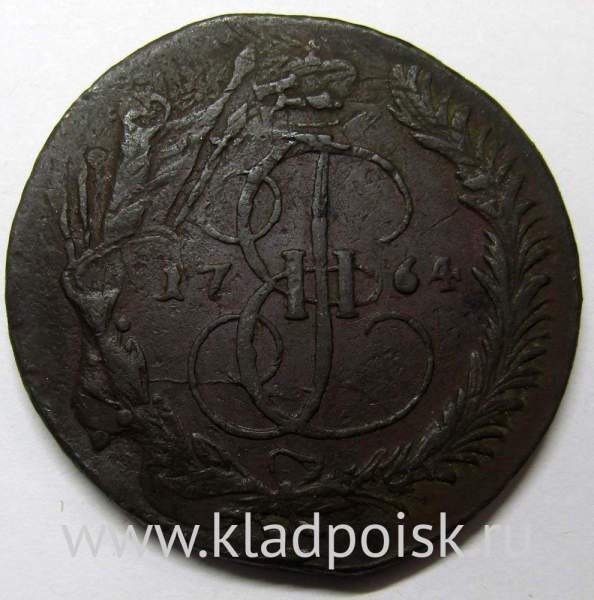 Монета 5 копеек Российской Империи 1764 ММ