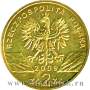 Монета 2 злотых Польша Зеленая ящерица 2009
